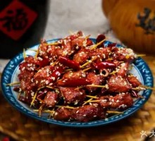Spicy Skewered Beef