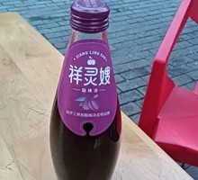 Xianglin's Plum Sour Soup