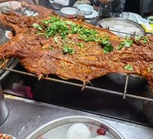 Signature Roast Whole Lamb