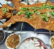 Snow Mountain Live Lamb