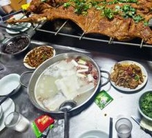 Mutton Offal Hot Pot