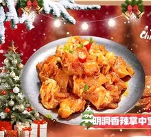 Myeongdong Spicy Pig's Trotter