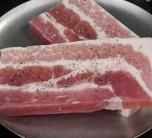 Thick-cut Black Pig Belly
