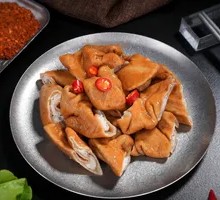 Pork Intestines