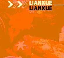 Brandy-Flavored Ribeye