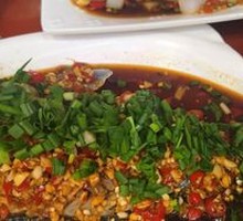 Spicy Pepper Grilled Fish