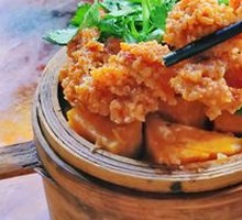 Steamed Lamb with Vegetables