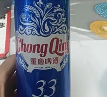 Lebao Beer Braised Pork