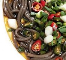 Sour Spicy Taro Noodles