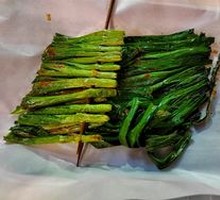 Grilled Leeks
