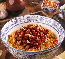 Spicy Chicken with Rice Noodles