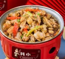 Signature Braised Duck Pot