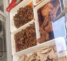 Spicy King Oyster Mushroom