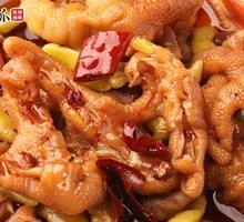 Spicy Tiger Skin Chicken Feet