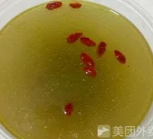 Nutritious Chicken Soup