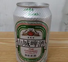 Mountain City Beer Dish