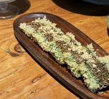 Wild Vegetable Glutinous Rice Dumplings