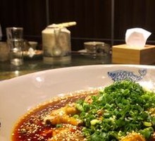 Spicy Chicken with Chili Sauce