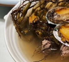 Stone Olive Abalone Pork Rib Soup