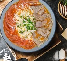 Tomato Liver Noodles