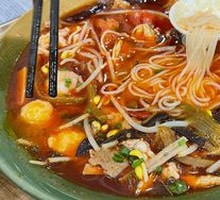 Spicy Pepper Four Fresh Rice Noodles