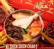 Sour Cabbage with Pork Strips