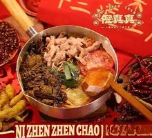 Sour Cabbage Pork Belly Noodles