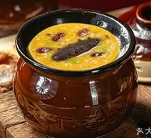 Five-Grain Stew with Sea Cucumber