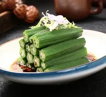 Steamed Okra with Soy Sauce