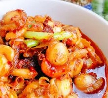 Spicy Scallops