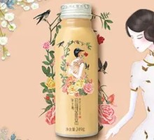 Bird's Nest Rose Drink