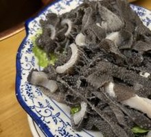 Fresh Tripe Stir-Fry