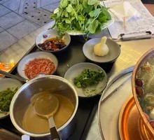 Traditional Condiment