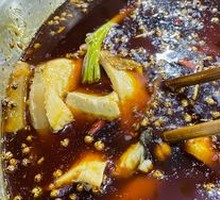 Spicy麻 Frog and Fish