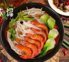 Prawn Noodle Soup