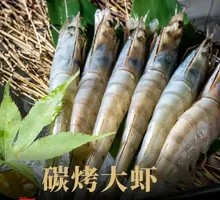 Grilled Large Shrimp