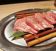 Aged Thick-cut Wagyu Tongue
