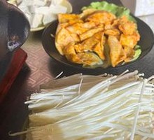 Delicious Chicken Skin