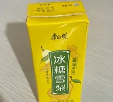 Master Kong Ice Sugar Pear