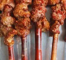 Lamb Skewers with Red Willow
