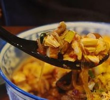 Lamb Stir-Fried Noodle Soup