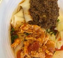 Three-in-One Noodle Mix