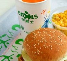 Spicy Chicken Leg Burger