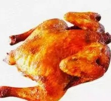 Spicy Beggar's Chicken