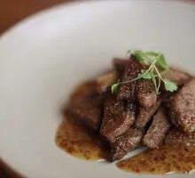 Sous Vide Beef Tongue