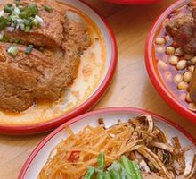 Mixed Cold Vegetables