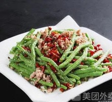 Dry-Fried Green Beans