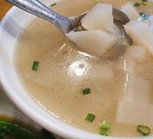 Radish Soup