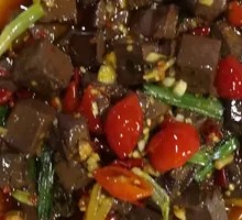 Spicy Pepper Blood Curd