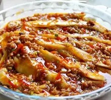 Minced Pork with Eggplant